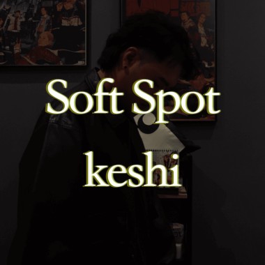 Soft Spot (cover)