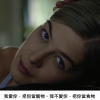 Cover|張惠妹-母系社會