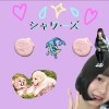 旅行的意義 cover