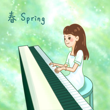 春 Spring