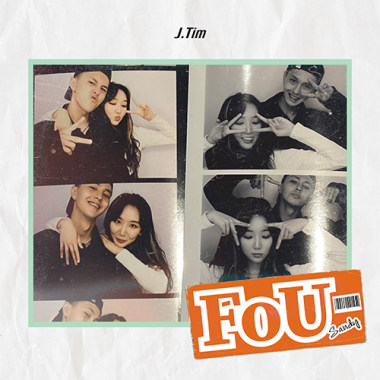 FoU