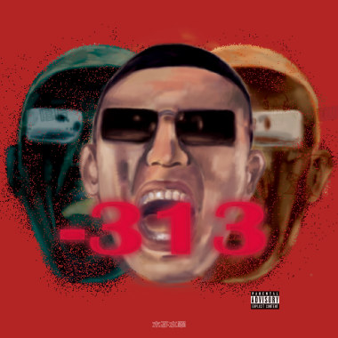 木子水睪【-313 】