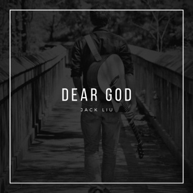 Dear God