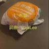 布穀