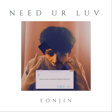 Need UR LUV demo