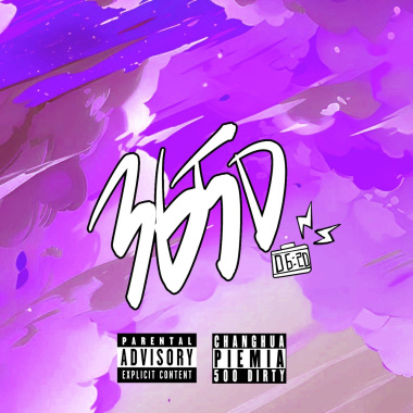 7/22 Freestyle (It's Your Birthday)