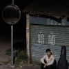 暗晡 am buˊ