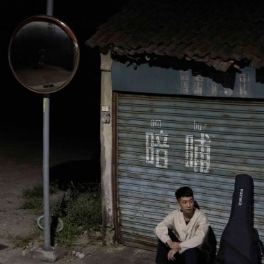 暗晡 am buˊ