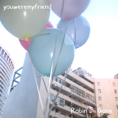You're not the only one that I know(cover)