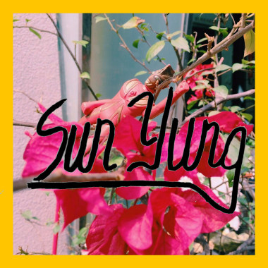 Floral Skies