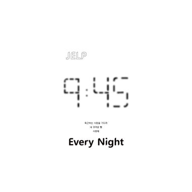 9:45
