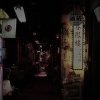 無見天光