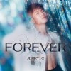 Wait Forever