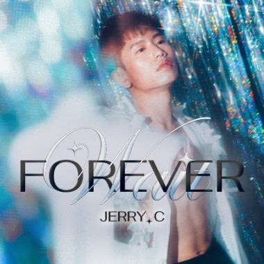 Wait Forever