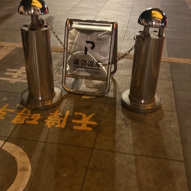 夜晚孤獨