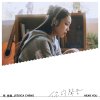 你的聲音