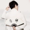 Jian-阿健 - 告辞