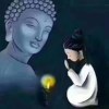 我跪在佛前求了五百年