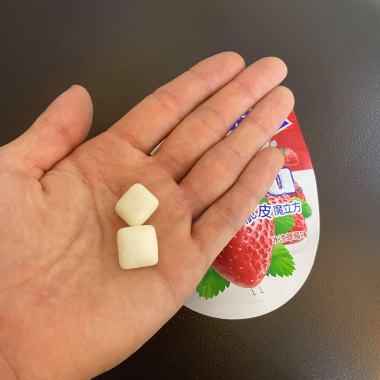 strawberry gum
