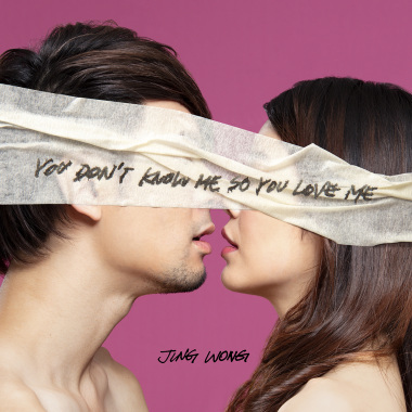 01 You don't know me so you love me