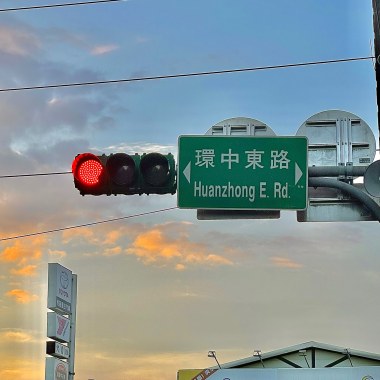 哭哭被詐騙