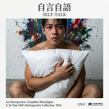 ［男人說］喃喃自語（男）2026
