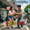 可樂