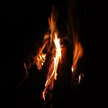 Immolation