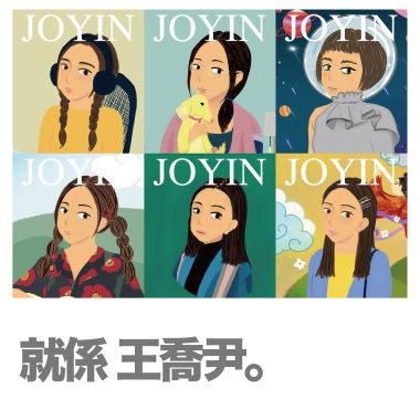 伸手就摸著月光