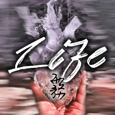 【Life】3. 霧