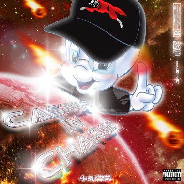 CASPER - ''U SHOULD LIE'' Ft. NELL