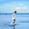 May I Love U 讓我在五月愛你