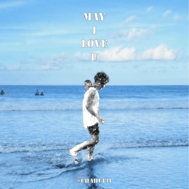 May I Love U 讓我在五月愛你
