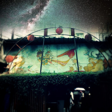 JOURNEY TO THE STARS