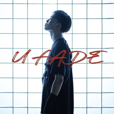 U FADE