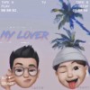 Twins & Headrix - 我的愛人