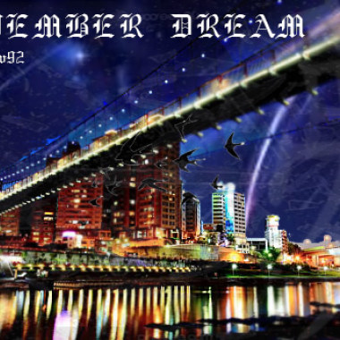 寒夢 NOVEMBER DREAM