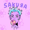 櫻花Sakura