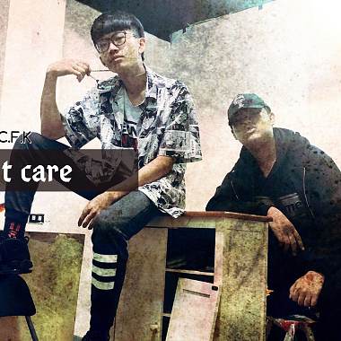 Karot卡洛特 - I don't care (feat. C.F.K)