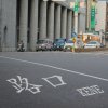 路口 Crossroad