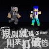 【凱狼豆KJD】規則就是用來打破的《翻唱》
