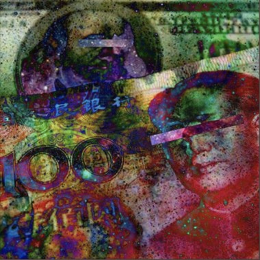 Dirty Money