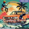 Surfing On My Fxxking Ample Bass