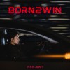 Born2win為贏而生