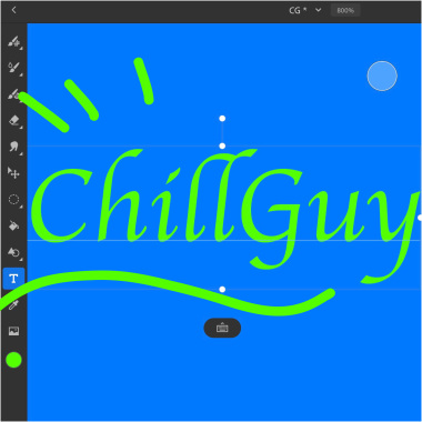 ChillGuy