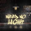 不開燈 Need No Light (feat.JBC)