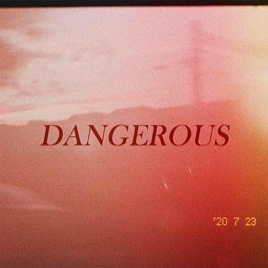 在禁區漫步 Dangerous (feat.荷爾蒙少年 Hormone Boys ,後站人M.I.B.S 大嘴)(Prod.ADEN王淯騰)
