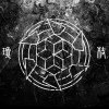 百憂解