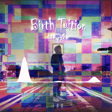 lilKrake小章章 - Birth Tuition