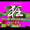 lilKrake小章章 - Frenzied 狂 (Self-Production)